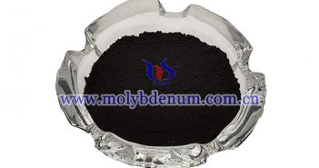 Molybdenum Disulfide Price on September 15, 2020 molybdenum disulfide picture