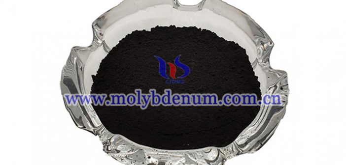 Molybdenum Disulfide Price on September 15, 2020 molybdenum disulfide picture
