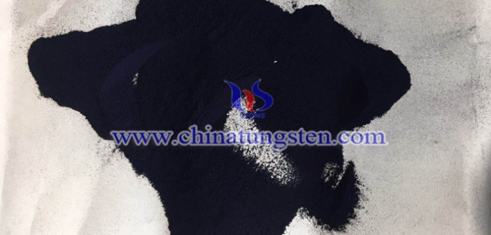 Tungsten Oxide Effect to Tungsten Powder Property