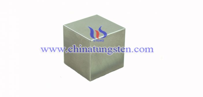 Military Industry Used Tungsten Alloy Cube Price on Nov. 3, 2020 military industry used tungsten alloy cube image