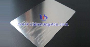 Tungsten Heavy Alloy Name Card on Nov. 3, 2020 tungsten heavy alloy name card image