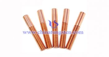Tungsten Copper Bolt Price on Dec. 25, 2020 tungsten copper bolt image