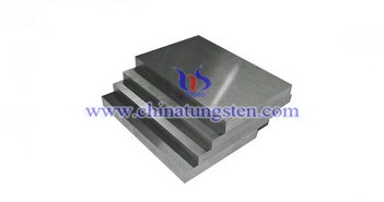 Tungsten Cube on Dec. 24, 2020 tungsten cube image