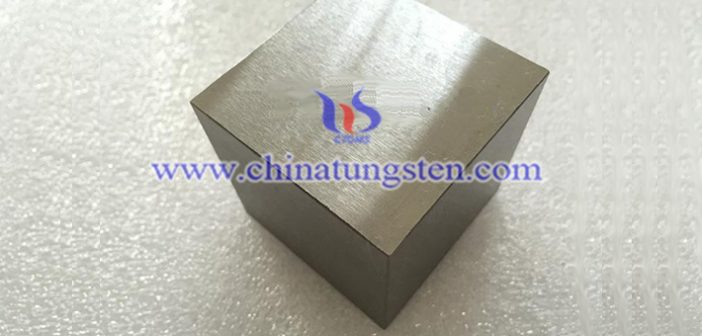 Tungsten Heavy Alloy Block Price on Jan. 28, 2021 tungsten heavy alloy block image