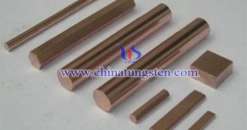 W-Cu Alloy Preparation Method W-Cu alloy image