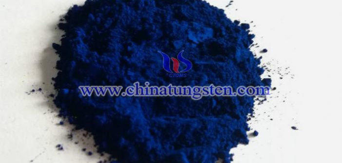 Cesium Tungsten Bronze Price on MAY 20, 2025 cesium tungsten oxide photo