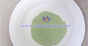 Influence Factors of Nanostructured Tungsten Trioxide Preparation tungsten trioxide image
