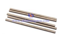 Inquire Tungsten Copper Rod on Apr. 29, 2021 tungsten copper rod image