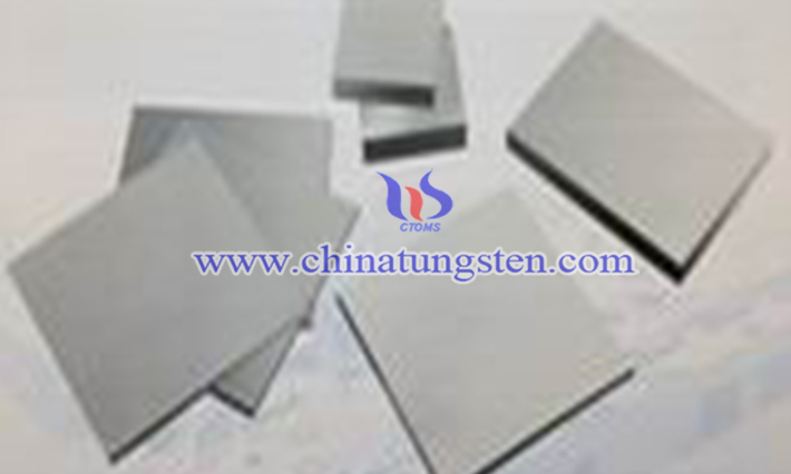 ultra-fine grain tungsten carbide image