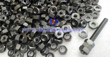 Inquire Tungsten Nut on May 27, 2021 tungsten nut image