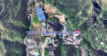 Advantages & Disadvantages of Large Tungsten Enterprises Aerial View of Dajishan Tungsten Mine, Jiangxi Province