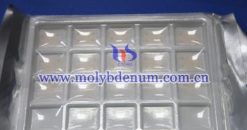 What Are the Benefits of Metal Plating on Molybdenum Copper Alloy gold plated molybdenum copper carrier image