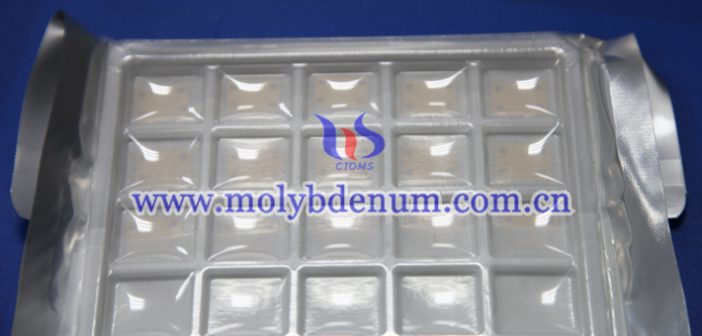 What Are the Benefits of Metal Plating on Molybdenum Copper Alloy gold plated molybdenum copper carrier image