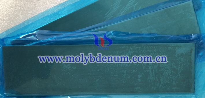 molybdenum-copper alloy plate image