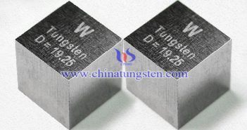 Analysis of Subsequent Support for the Price of Tungsten’s Rising Tungsten Metal Cube
