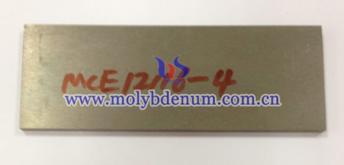 Molybdenum Copper Base Plates Are Used for Electronic Packaging Thanks to its Good CTE molybdenum copper base plates photo