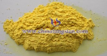 Lithium Ion Battery Used Nano Tungstic Acid Price on MAR.19,2025 nano tungstic acid picture