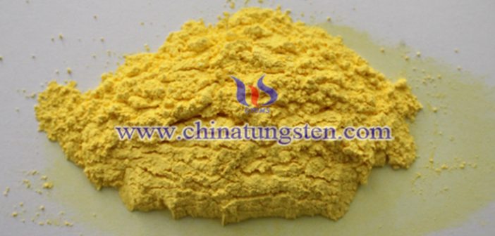Lithium Ion Battery Used Nano Tungstic Acid Price on MAR.19,2025 nano tungstic acid picture