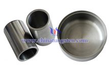 Tungsten Crucible Price on August 20, 2025 tungsten crucible photo