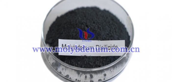 Molybdenum Disilicide Powder Is Used to Produce MoSi2 Heaters and Thermocouple Protection Tubes molybdenum disilicide powder photo