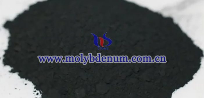 Molybdenum Disulfide Coating Is Used in Automobiles and Plastics Fields molybdenum disulfide photo