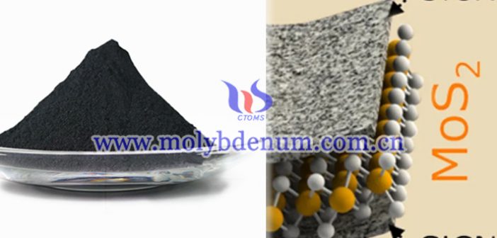 Summary of Uses of Molybdenum Disulfide (MoS2) molybdenum disulfide photo