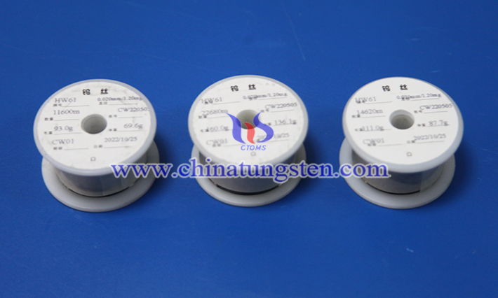 cleaned tungsten wire image