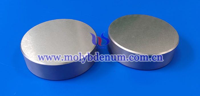 Can MHC Discs Be Used in a Variety of High-temperature Applications? MHC discs image