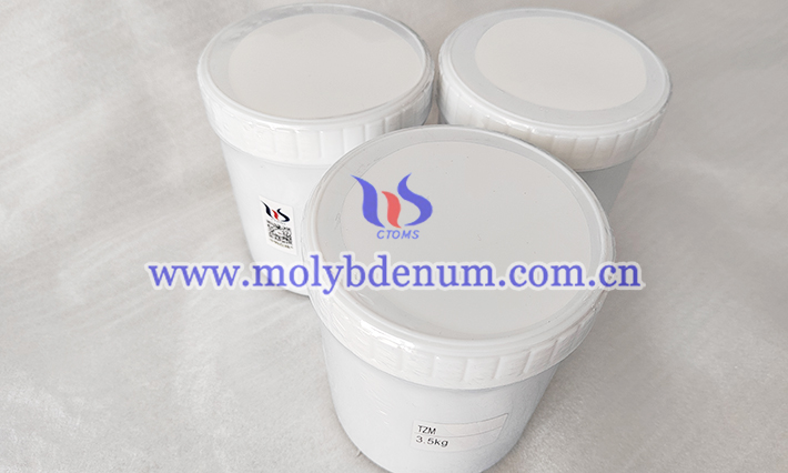 spherical TZM Powder image