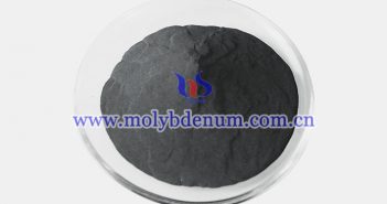 Spherical TZM Powder for a Potential Plasma Spray Application spherical TZM Powder image