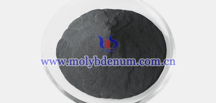 Spherical TZM Powder for a Potential Plasma Spray Application spherical TZM Powder image