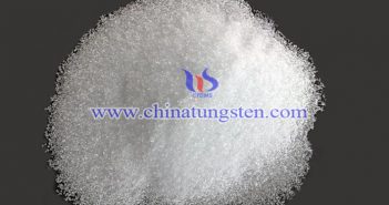 Sodium Tungstate Price on MAY 20, 2025 Sodium Tungstate photo
