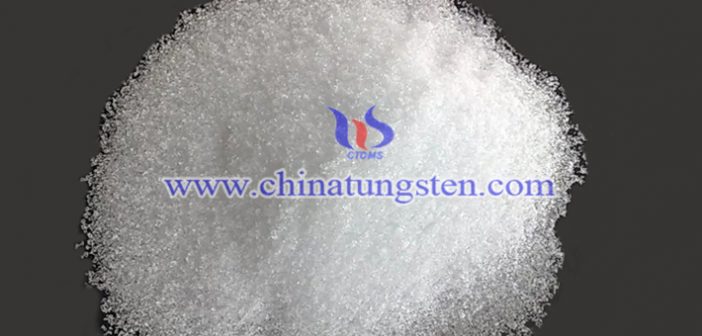 Sodium Tungstate Price on MAY 20, 2025 Sodium Tungstate photo