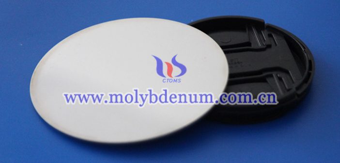 Molybdenum Wafers Are Used as Substrates of Silicon Controlled Rectifier (SCR) molybdenum wafers image