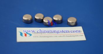 What Is Barium Tungsten Cathode? barium tungsten cathode image