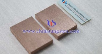 Tungsten Carbide Copper Plate Price on November 2, 2023 tungsten carbide copper plate image