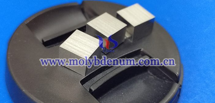 What Are the Applications of Molybdenum Rhenium Alloys? molybdenum rhenium plate photo