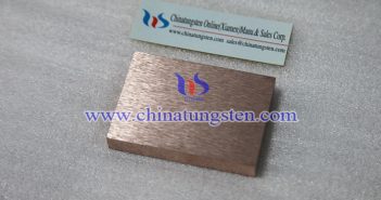 Tungsten Carbide Copper Plate Price on June 26, 2024 tungsten carbide copper plate photo