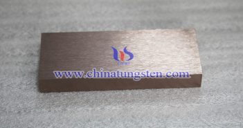 Tungsten Carbide Copper Plate Price on July 25, 2024