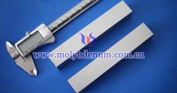 Molybdenum Bar Price on August 20, 2025 molybdenum bar photo