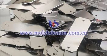 Molybdenum Copper Tabs: Advanced Solutions for High-Performance Electronics molybdenum copper tabs image