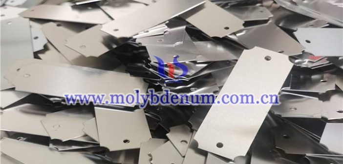 Molybdenum Copper Tabs: Advanced Solutions for High-Performance Electronics molybdenum copper tabs image