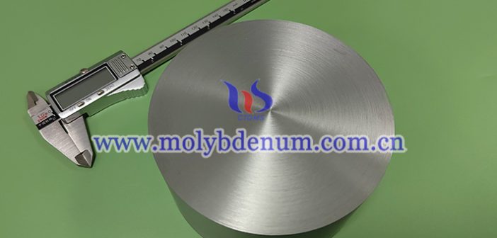 Molybdenum Support Base: Essential for the Growth of Single Crystal Diamonds molybdenum discs photo