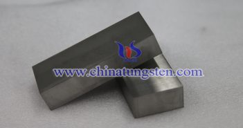 Tungsten Alloy Block Price on NOV.19,2024 Tungsten Alloy Block photo