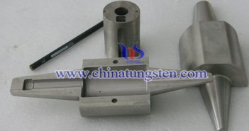 Tungsten Alloy X-Ray Shield Price on NOV.19,2024 Tungsten Alloy X-Ray Shield photo