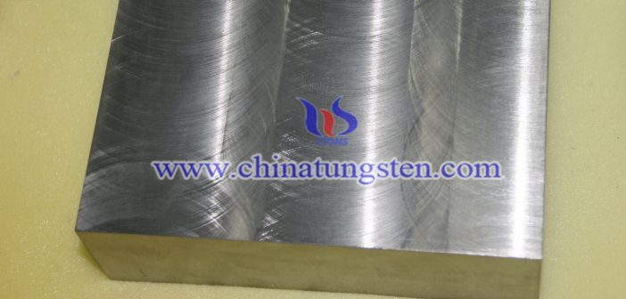 90WMoNiFe Tungsten Alloy Plate Price on NOV.19,2024 90WMoNiFe Tungsten Alloy Plate photo
