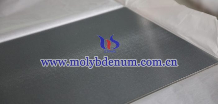 TZM Molybdenum Alloy Plate: Composition and Applications tungsten sheets photo