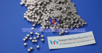 Tungsten Alloy Military Cube Price on DEC.12,2024 Tungsten Alloy Military Cube photo