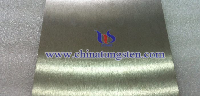 90WMoNiFe Tungsten Alloy Plate Price on JAN.26,2025 90WMoNiFe Tungsten Alloy Plate photo
