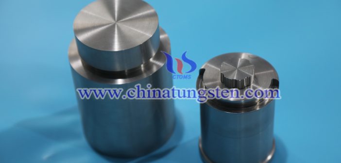 Tungsten Alloy X-Ray Shield Price on JAN.26,2025 Tungsten Alloy X-Ray Shield photo